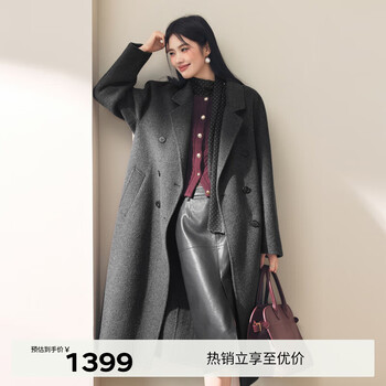 Eveli jiang xin endorses the store's popular camel hair mulberry silk high-end double-sided woolen coat wool coat for women winter dark gray s 90-115 catties
