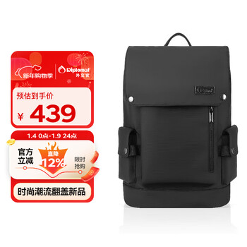 Diplomat diplomat computer bag business notebook casual men's and women's backpack travel bag db-15131l black
