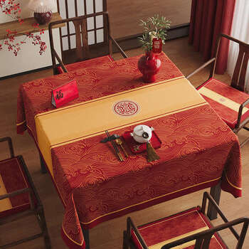 Yusenyi 2026 decorative square tablecloth red festive atmosphere square tablecloth eight immortals table mahjong tablecloth good luck and auspicious hemp feeling tablecloth 85x85cm suitable for small square tables/small appliances
