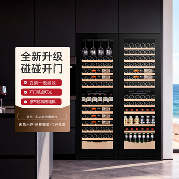 Dberlan embraco frequency conversion air-cooled embedded red wine cabinet constant temperature wine cabinet wine cabinet tea beverage refrigerator independent embedded dual-use high configuration level 1 energy efficiency variable frequency wine cabinet + multi-function dual temperature combination (scheduled period 45 days) 636l