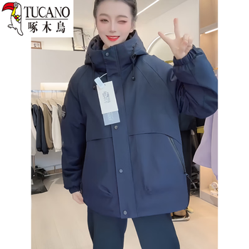 Woodpecker (tucano) workwear hooded plus velvet thickening loose jacket style cotton clothing 2025 autumn and winter versatile cotton clothing for age reduction and wintering trend navy blue xl recommended 135-155 pounds
