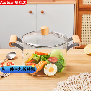 Tuojin double-ear transparent glass pot high borosilicate open flame soup pot heat-resistant soup pot thickened household instant noodle pot with lid 1 (fashionable xiaolong model) 1cm 1.6l