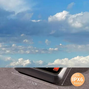 Yusenyi food gram electronic scale weighs small chinese medicine kitchen gram baking high-precision waterproof household accurate weighing several times rechargeable 2kg0.1g (full body waterproof and dustproof)