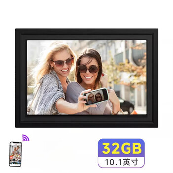 Xiaomi baby series smart wifi electronic photo album 19/22-inch high-definition digital photo frame home touch electronic photo frame loop playback 10.1-inch black 32g+64g card