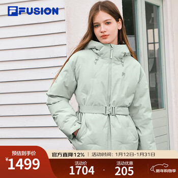 Fila fusion fila trendy brand down jacket for women 2026 spring new fashion casual waist hooded jacket oatmeal gray-gy m 165/84a/m