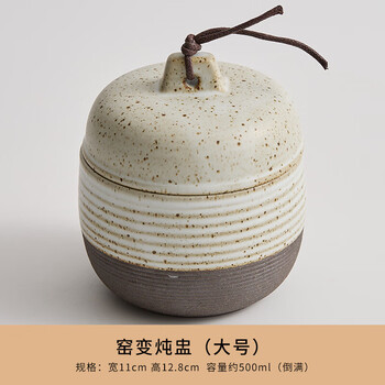 Asd (asd) quality same style earthenware pot soup pot household soup bird's nest small stew pot old-fashioned ceramic one-person water-proof stew pot kiln-turned stew pot-large size
