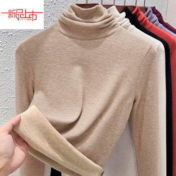 Yalu dui dui collar bottoming shirt for women autumn and winter 2025 high collar imitation cashmere german velvet and thickened interior style top, oatmeal color 2xl (125-135 catties recommended)