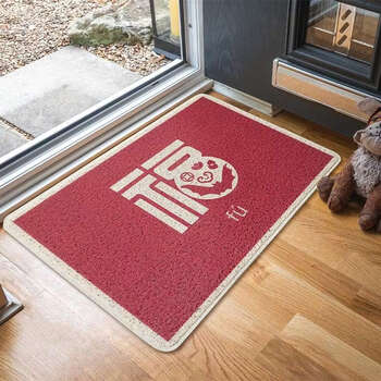Yusenyi entrance door floor mat, door carpet, red foot mat, entrance door, household wire ring door mat, festive wedding, sq nuanju, no edge pressing. if you want to customize this photo, contact customer service and the default is no edge pressing.
