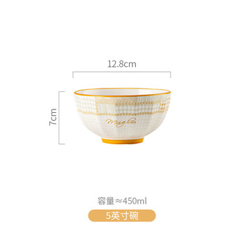 Tuojin jingdezhen quality ceramic bowl household small fresh tableware set underglaze color fabric nostalgic rice bowl dish plate 5-inch rice bowl