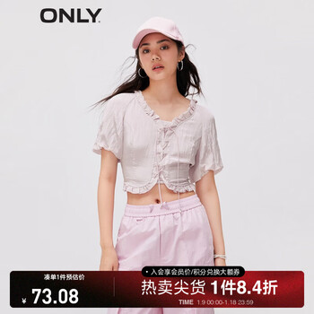 Only fashionable commuting girl slim puff sleeve short chiffon shirt for women|123241005 c39 purple heather m 165/84a