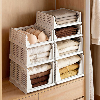 Youqin household multifunctional drawer-type storage basket can be stacked and pulled out wardrobe layered partitions layered partitions-folding style-extra large