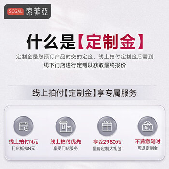 Oppein bay window cabinet customized tatami bed wardrobe integrated tatami customized bedroom integrated wardrobe hepburn customized earnest money (the specific price is subject to the design plan, and the payment can be used)