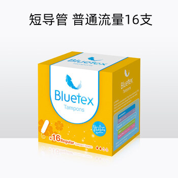 Bluetex tampons, catheter-type sanitary napkins, swimming plugs, waterproof menstrual plugs, 1 box, short catheter, normal flow type, 16 pieces, others