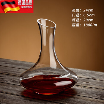 Tuojin high-end crystal decanter set household light luxury red wine dispenser thickened glass wine set strengthened thickened crystal handleless 1800ml