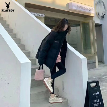 Playboy (playboy) white duck down jacket women's winter 2026 new small solid color bread jacket student thickened trendy official flagship down jacket black xs under 85 jin