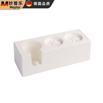 Miaopu happy coffee pressing powder stand pressing powder pressing hammer filling pressing seat powder distributor storage handle support frame base set white pressing powder base