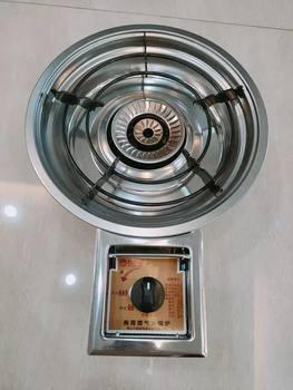 Yusenyi gumei brand luxury infrared korean hot pot restaurant embedded gas hot pot stove with flameout protection special price 115 open flame liquefied gas flameout protection 115 inches