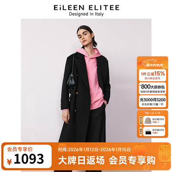 Langzi same style as the show, same style as wang churan, wool high-end temperament coat, women's new winter woolen coat, black m