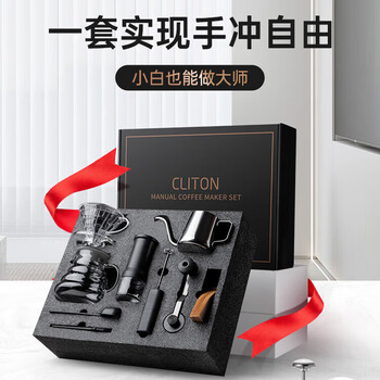 Ywzr hand-brewed coffee pot set hand-ground coffee machine hand-cranked grinder entry-level portable combination outdoor complete set of gift box stand type hand-cranked acacia wood nine-piece storage set recommended