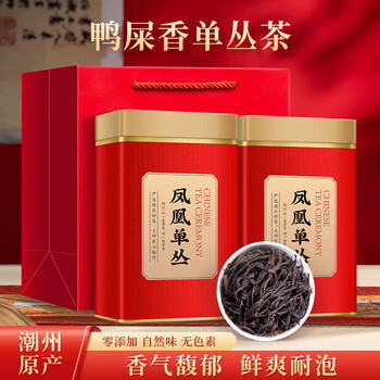 Sanyin special grade phoenix dancong oolong tea 2025 new tea authentic chaozhou dancong tea 500g tea gift box for my father-in-law