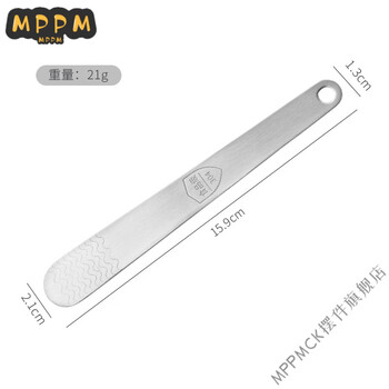 Mppmck german imported high-quality dumpling making artifact household thickened 304 stainless steel fancy handmade dumpling mold to pick fillings (2 pieces) 304 stainless steel dumpling making spoon