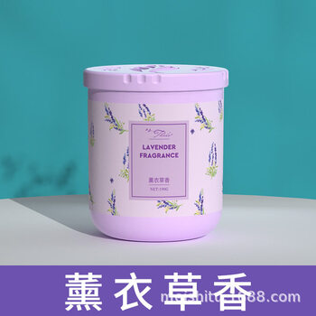 Shantou lincun toilet special deodorant solid air freshener long-lasting deodorization lavender fragrance*1 long-lasting fragrance and efficient deodorization (bathroom)