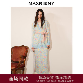 Maxrieny shopping mall same style 2026 spring new wool sweater pink blue cardigan jacquard sweater pink blue l