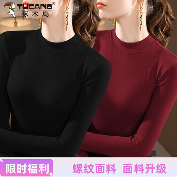 Woodpecker half turtle collar threaded velvet bottoming shirt for women 2026 autumn and winter long sleeve t-shirt warm and fashionable slim top trendy black + burgundy two pieces discounted m recommended under 80-100 jin