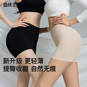 Curveism seamless invisible hip-pumping pants tummy control tummy fake butt lift fake hip width artifact skin color + skin color butt lifting pants long s size