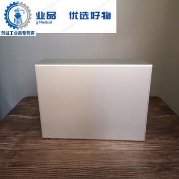 7-inch/kunlun tong-state touch screen installation box/control box human-machine interface plc 300mm without opening