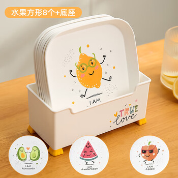 He jiagong tableware set snack plate small plate spit bone plate dining table garbage plate spit bone plate meal fruit square 8 pieces + drain base 9 piece set
