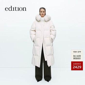 Edition down jacket women's 2024 winter new raccoon fur collar hooded long windproof light warm goose down jacket