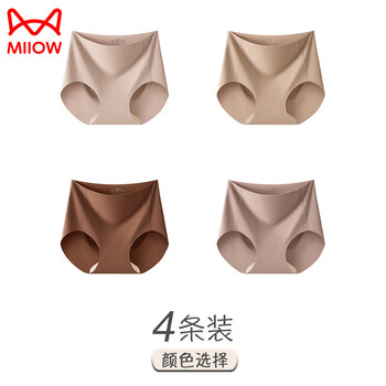 Miiow autumn and winter warm brushed underwear for women 2026 new style non-marking antibacterial non-clamping non-blocking briefs comfortable buffy powder + foundation + cocoa brown + milk tea gray l