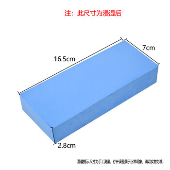 Shantoulin village children's high-density bath sponge without printing smooth bath artifact sky blue