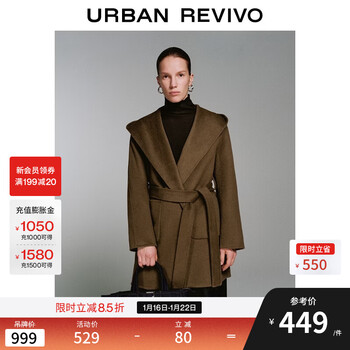 Ur2025 new winter women's amber streamer style hooded belt with wool coat uwm150080 coffee brown xs