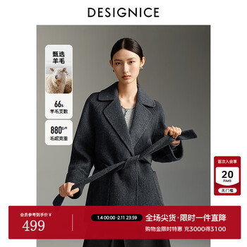 Designice 2025 winter new smart commuting temperament loose wool coat long-sleeved woolen coat for women extreme gray s