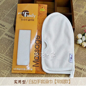 Shantou lincun amly exfoliates without scrubbing and does not hurt the skin. women's special sponge for scrubbing and mud bathing. regular white-rimmed gloves - recommended for those who don't usually scrub if it hurts.