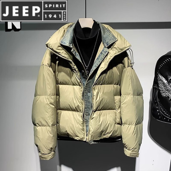 Jeep spirit fashion down jacket men's winter vacation two-piece white duck down down jacket jacket thickened warm and cold protection green (high quality down jacket) m recommended 100-130 catties