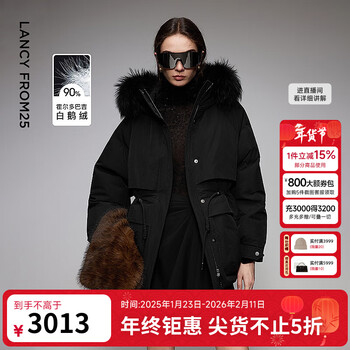 Langzi holdobagi goose down jacket hooded slim fashion commuting top women 2025 winter new black m