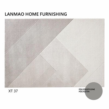 Golden lemon modern minimalist living room carpet wabi-sabi style simple light gray light luxury sofa high-end home bedroom floor mat line-37 1600mm*2300mm