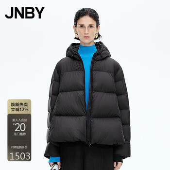 Jnby/jiangnan buyi shopping mall same style 25 winter new down jacket loose a-type short long sleeve 5pac13360