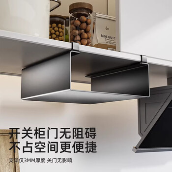 Wooden grid kitchen racks in the cabinets, layered hanging baskets, wall cabinets, hanging lower racks, multifunctional seasoning cling film storage racks, gun gray small size 1, various storage and load-bearing