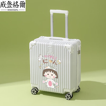 Vendogerl suitcase women's 18-inch small lightweight boarding case ultra-light mini trolley travel code leather suitcase 2025 new snowflake white_upgraded zipper_small ball 18-inch domestic and foreign boarding case