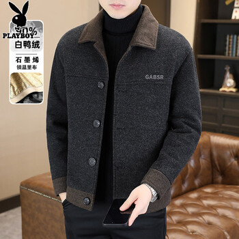 Playboy (playboy) down woolen jacket men's winter new down liner lapel jacket men's contrast color woolen coat dad's wear 2875 black gray l 110~125 jin