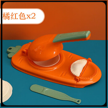 Lazy rice dumpling making artifact dumpling making artifact home new small dumpling wrapping machine integrated mold dumpling rolling suning-food grade multifunctional dumpling making machine 2 pack (orange red)