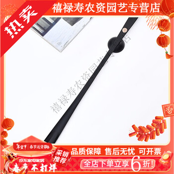 He jiagong japanese-style magnetic long-handled shoehorn shoe-lifting artifact for pregnant women and the elderly to put on shoes without bending over, shoe-lifting artifact, black
