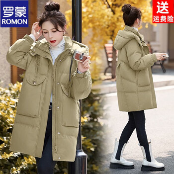 Romon 2026 winter new brand down jacket women's mid-length fashionable loose thickened hooded white duck down warm jacket light card hangzhou counter quality m recommended about 90-109 jin