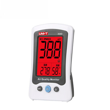 Shantou lincun 5d laser formaldehyde detector air quality monitoring 5d