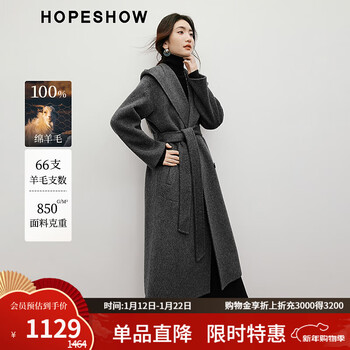 Hongxiu (hopeshow) 100% sheep wool coat 2025 winter new women's clothing life coat heavy drape double-sided woolen coat dark gray 080 s