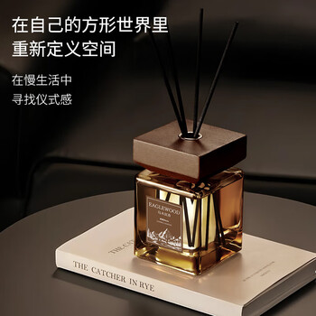 Tarot fireless aromatherapy essential oil indoor long-lasting household perfume men and women light fragrance premium hotel star fragrance bedroom room yamakawa hisaki